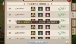 雷霆问道爆料最新消息,神秘势力崛起，游戏剧情再掀波澜！